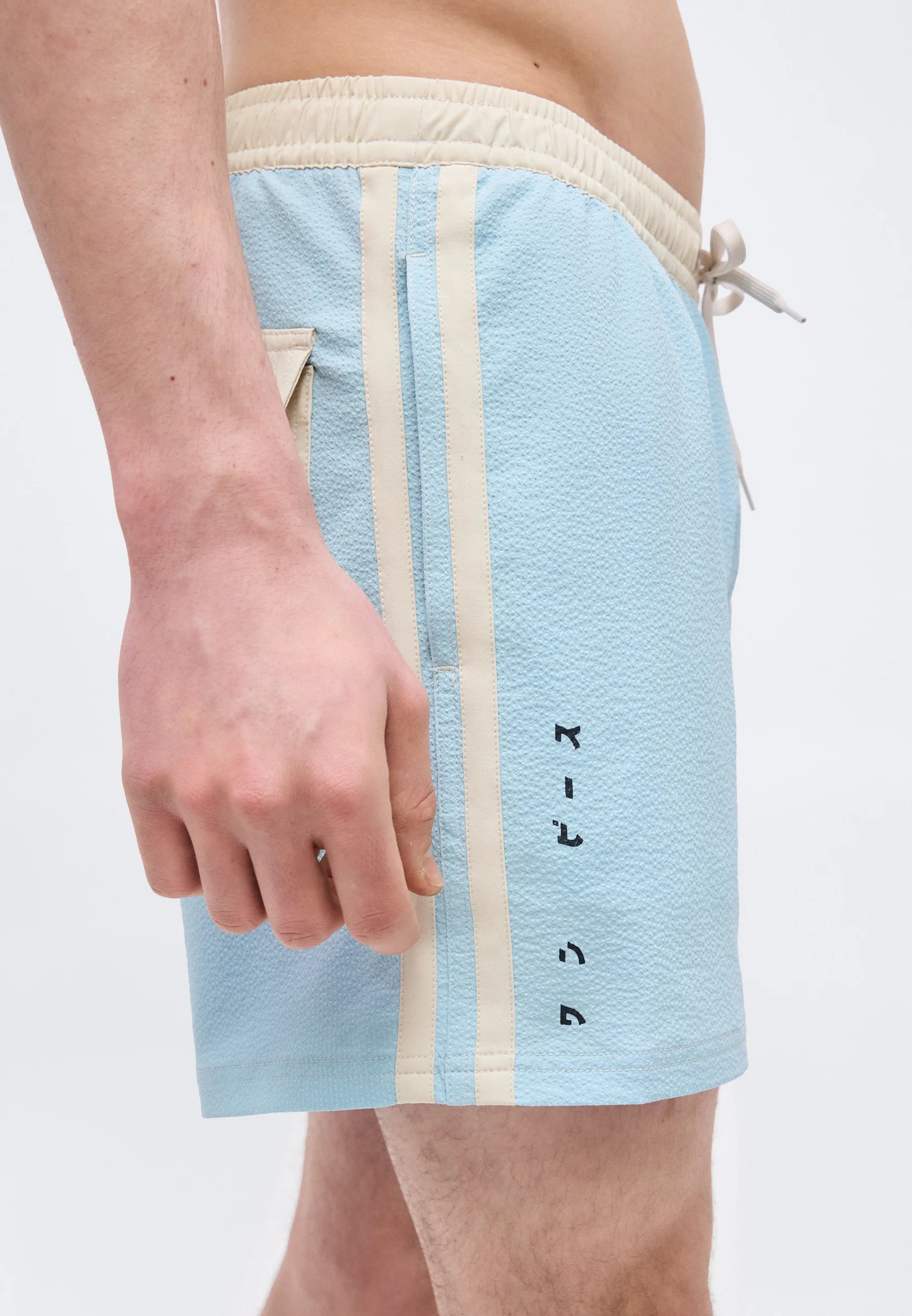 Quiksilver OPQS Solid Volley Swim Shorts – Stratosphere